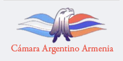 C&aacute;mara Argentino Armenia